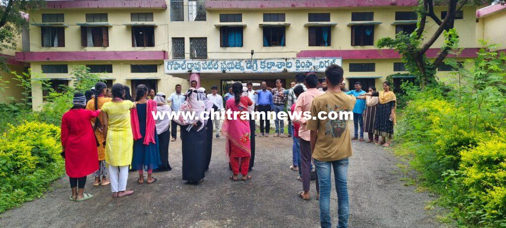 మాదకద్రవ్యాల నిరోధకంపై కళాశాలలో ప్రతిజ్ఞ