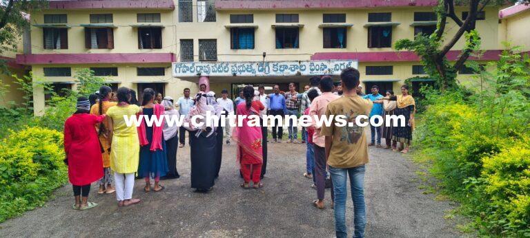 మాదకద్రవ్యాల నిరోధకంపై కళాశాలలో ప్రతిజ్ఞ