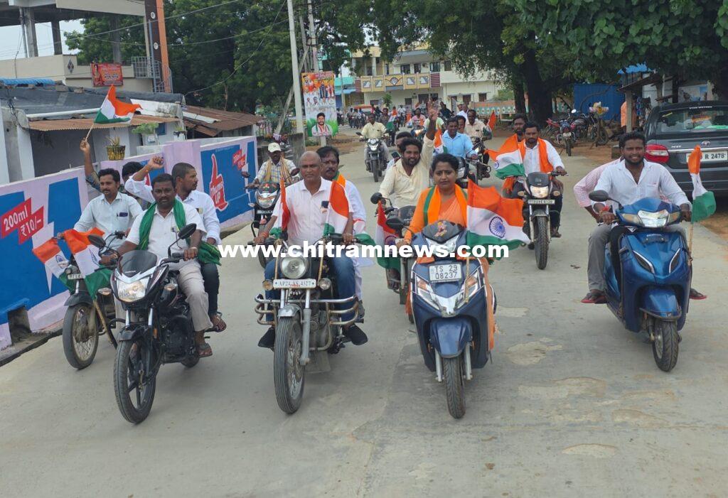 బీజేపీ ఆధ్వర్యంలో హర్ ఘర్ తిరంగా ర్యాలీ 