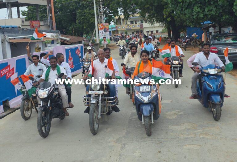 బీజేపీ ఆధ్వర్యంలో హర్ ఘర్ తిరంగా ర్యాలీ 