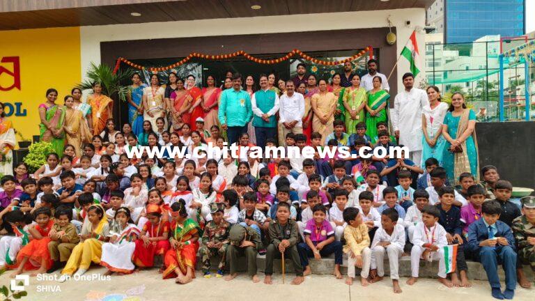 స్లోకా గ్లోబల్ స్కూల్ లో ఘనంగా స్వాతంత్ర్య దినోత్సవ వేడుకలు
