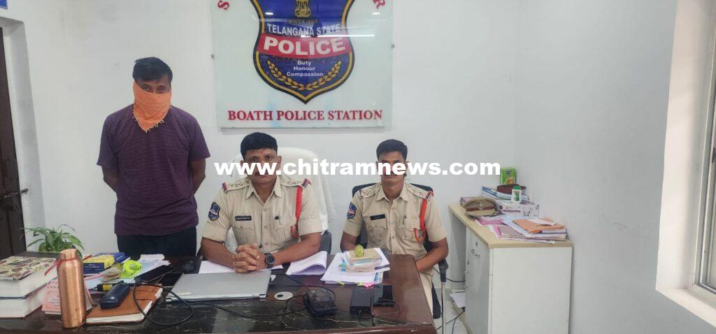 ఉద్యోగాల పేరుతో పలువురుని మోసం చేసిన వ్యక్తి అరెస్ట్