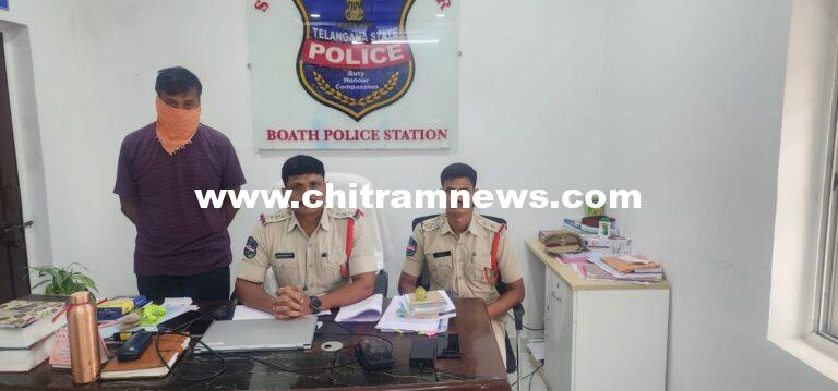 ఉద్యోగాల పేరుతో పలువురుని మోసం చేసిన వ్యక్తి అరెస్ట్