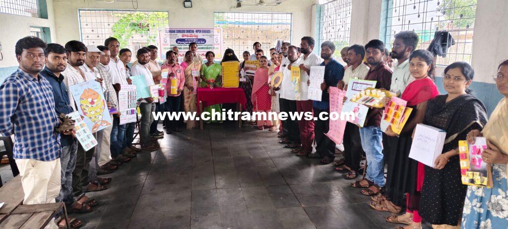 ఆకట్టుకున్న బోధనోపకరణ మేళా