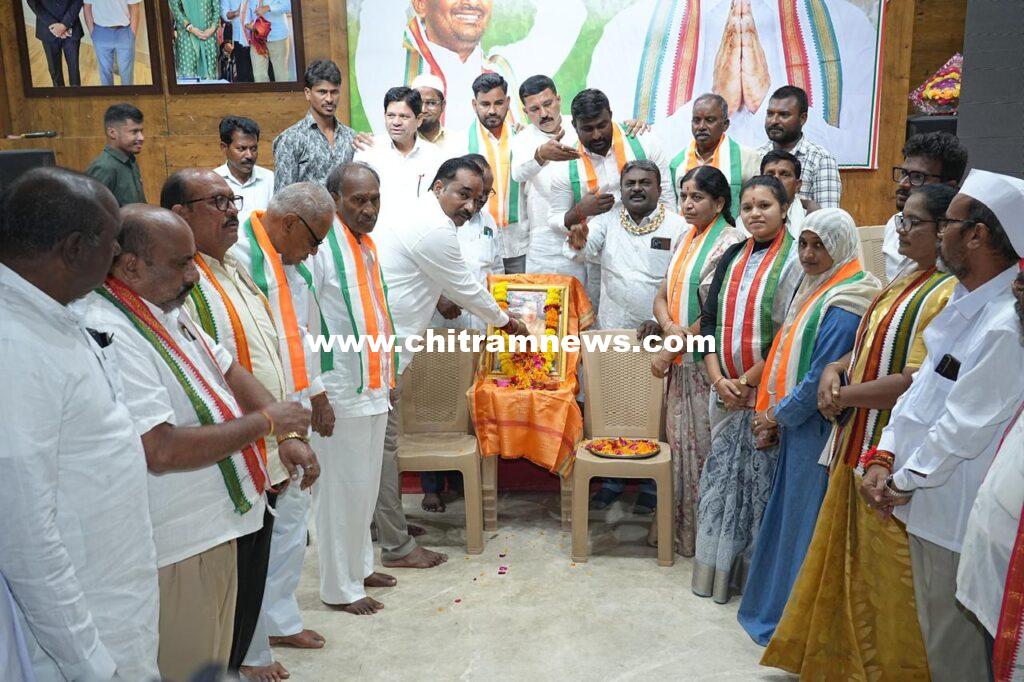 ఘనంగా రాజీవ్ గాంధీ జయంతి వేడుకలు