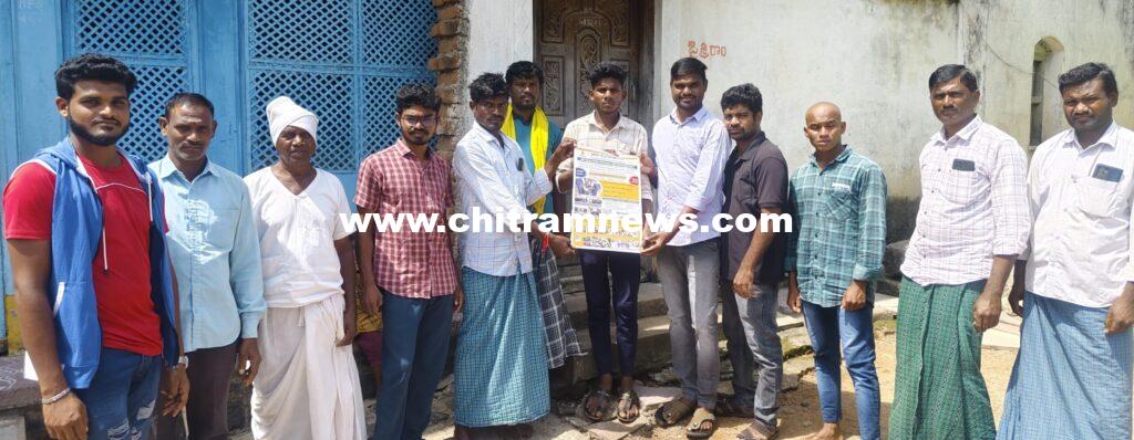 ప్రథమ్ ఎడ్యుకేషన్ ఫౌండేషన్ ఆధ్వర్యంలో  ఉచిత మెకానిక్ శిక్షణ