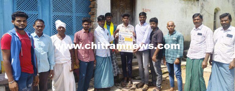 ప్రథమ్ ఎడ్యుకేషన్ ఫౌండేషన్ ఆధ్వర్యంలో  ఉచిత మెకానిక్ శిక్షణ