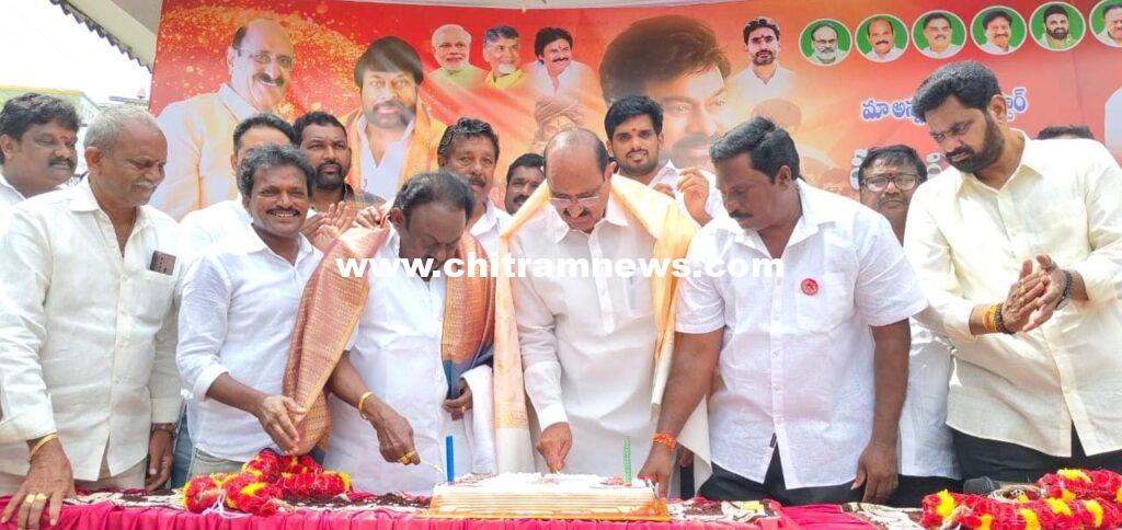 ఘనంగా మెగాస్టార్ చిరంజీవి జన్మదిన వేడుకలు