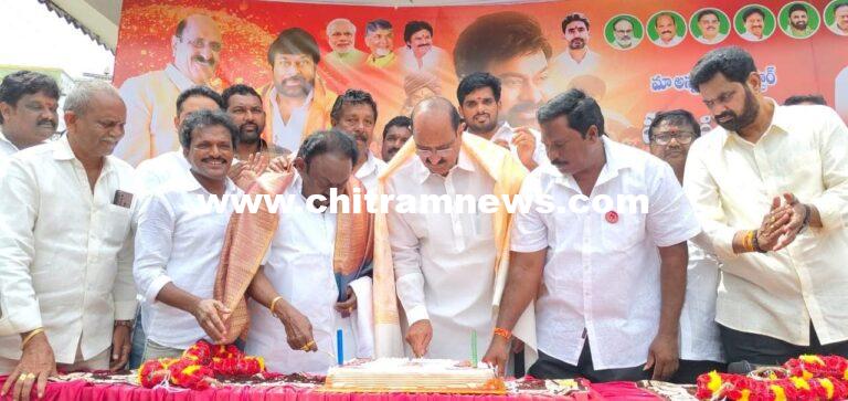 ఘనంగా మెగాస్టార్ చిరంజీవి జన్మదిన వేడుకలు