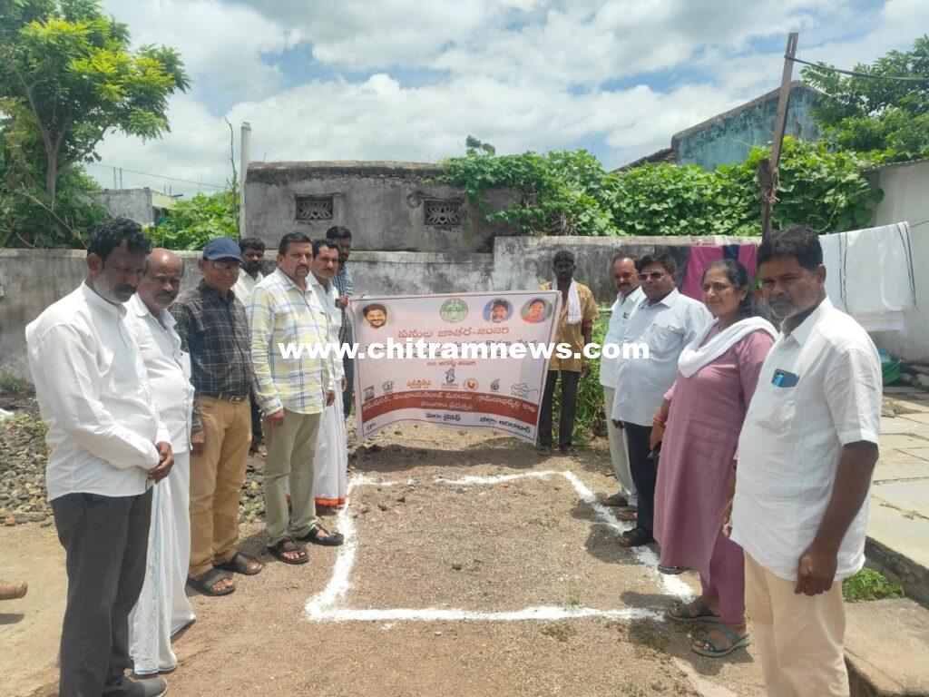 గ్రామాలు అభివృద్ది చెందితేనే దేశం అభివృద్ధి