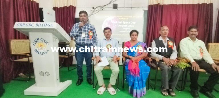 ఘనంగా అంతరిక్ష దినోత్సవం