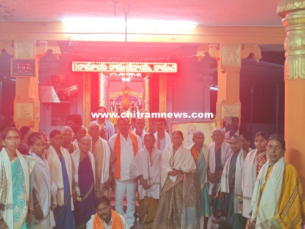 ఘనంగా ముగిసిన శ్రావణ మాస నిత్య భజన కార్యక్రమం 