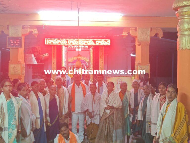 ఘనంగా ముగిసిన శ్రావణ మాస నిత్య భజన కార్యక్రమం 