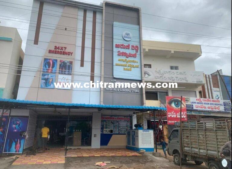 తక్కువ ఖర్చుతో మోకాలి మార్పిడి చికిత్స