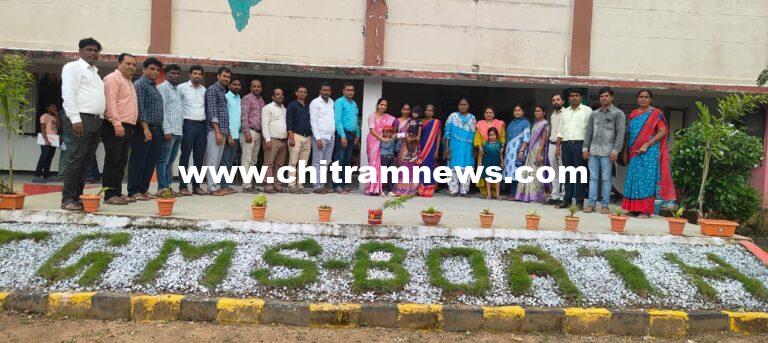 విద్య నేర్పిన గురువు కుటుంబానికి ఆర్థిక చేయూత