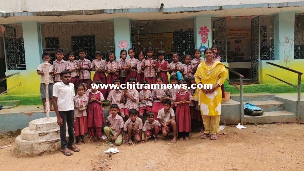 Vinayaka chavithi vedukalu- పాఠశాలలో వినాయక చవితి వేడుకలు       