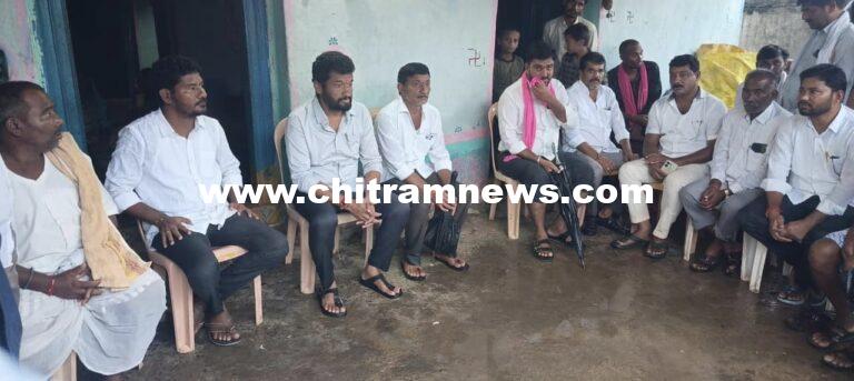 బోథ్ ఎమ్మెల్యే పరామర్శ