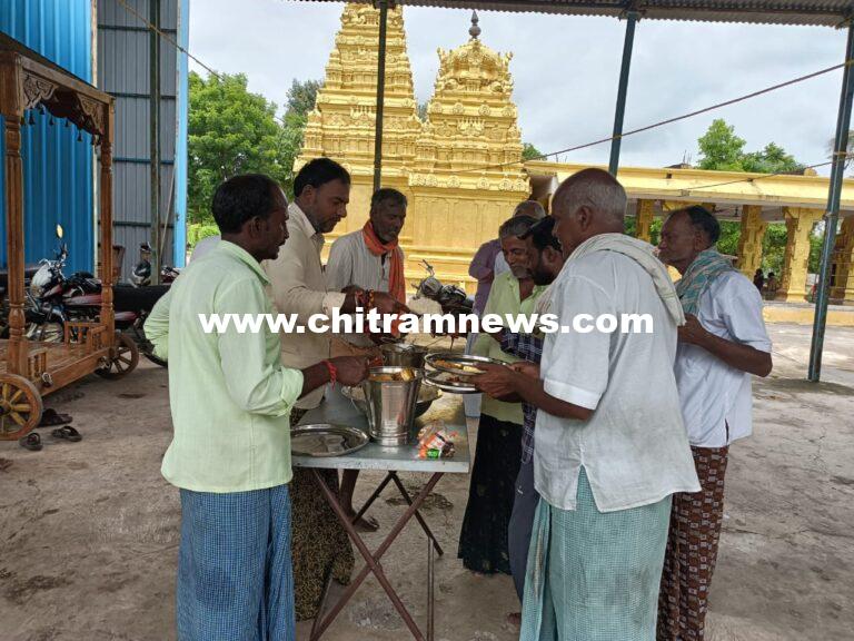 శ్రీ వేంకటేశ్వర స్వామి ఆలయంలో అన్నదానం