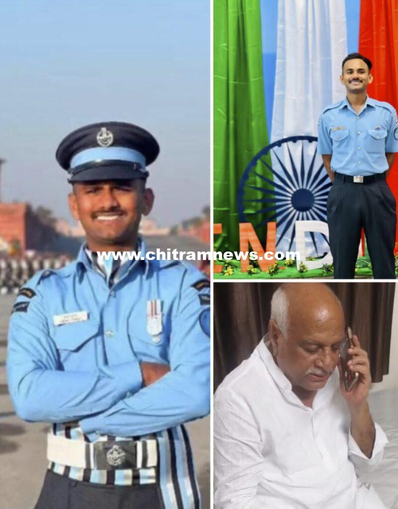 వాటర్ ఫాల్ లో పడి వైమానిక జవాన్ మృతి