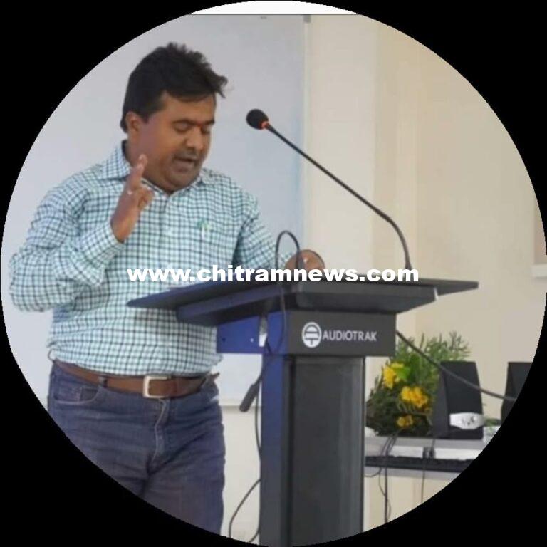 డిగ్రీ కళాశాలలో అతిథి అధ్యాపకుడి కోసం దరఖాస్తులు ఆహ్వానం 