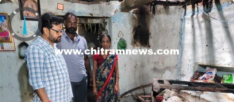 బోరిగాంలో ప్రమాదవశాత్తు నిప్పు అంటుకొని ఇల్లు దగ్ధం