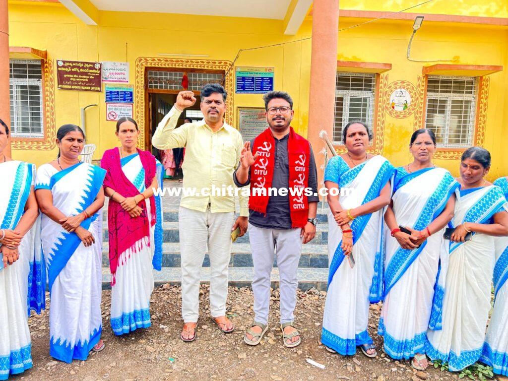 ఆశ వర్కర్ల సమస్యలను పరిష్కరించాలి