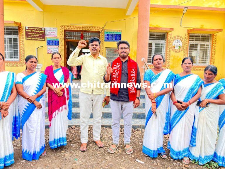 ఆశ వర్కర్ల సమస్యలను పరిష్కరించాలి