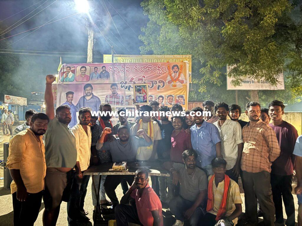 బాసరలో ఘనంగా పవన్ కళ్యాణ్ జన్మదిన వేడుకలు