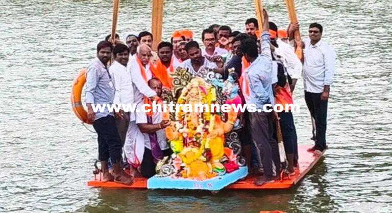 బై  బై….గణేశా 