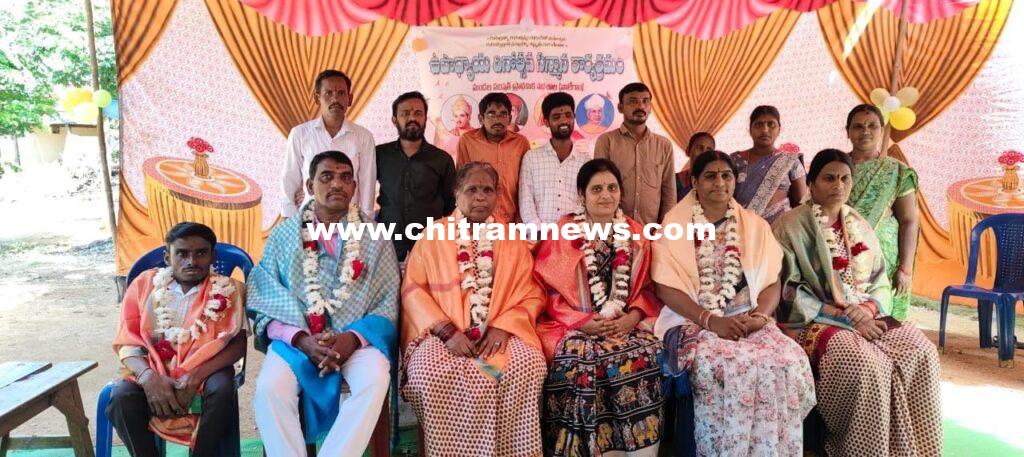 ఉపాధ్యాయుల చేతుల్లోనే భవిష్యత్తు