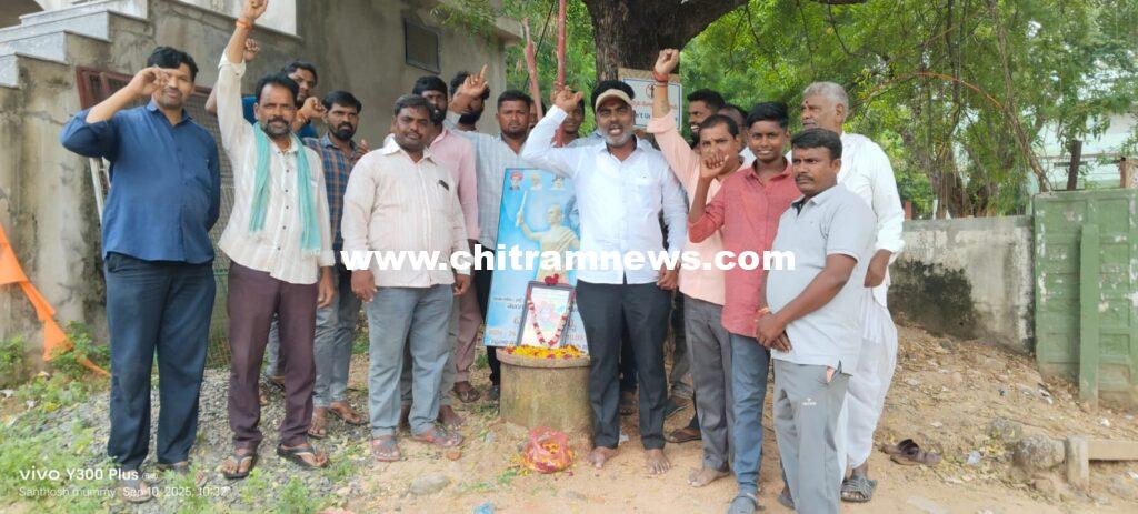 భూస్వాములకు వ్యతిరేకంగా పోరాటం చేసిన వీరనారి చాకలి ఐలమ్మ