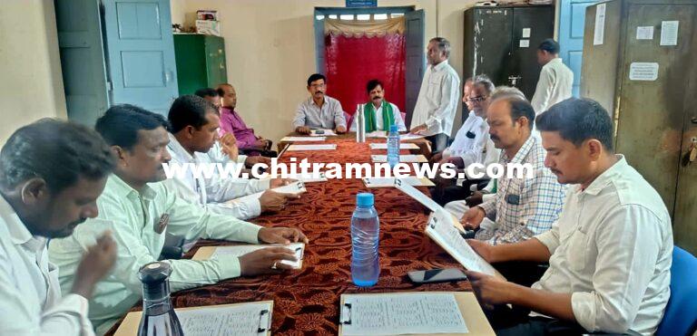 బోథ్ వ్యవసాయ మార్కెట్ పాలకవర్గ సమావేశం 