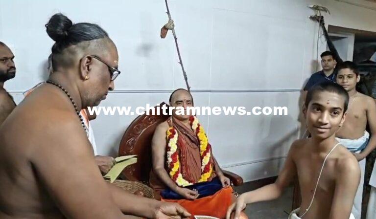 భాగవతం రాయడంలో  వేద విద్యార్థి ప్రతిభ