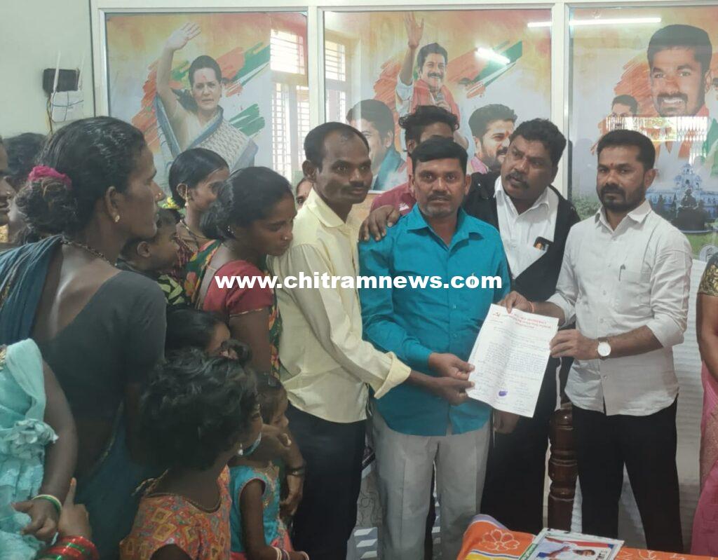 చెంచులకు ఇందిరమ్మ ఇళ్ళు ఇవ్వాలి 