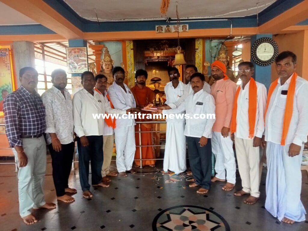 తెలుగు భజన కళాకారుల సంఘం సభ్యత్వ నమోదు