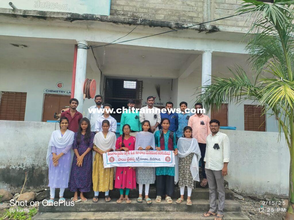 నల్ల బ్యాడ్జిలతో నిరసన