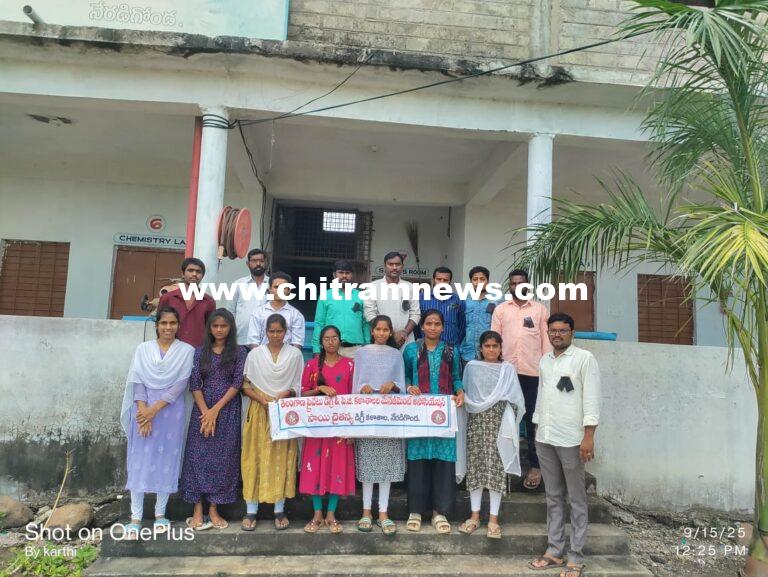 నల్ల బ్యాడ్జిలతో నిరసన