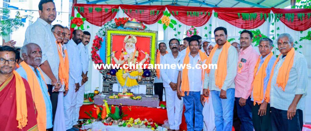 వైభవంగా విశ్వకర్మ జయంతి వేడుకలు 