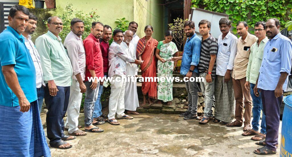 స్నేహితుల ఉదారత