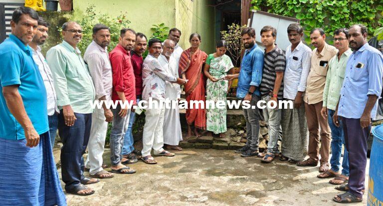 స్నేహితుల ఉదారత