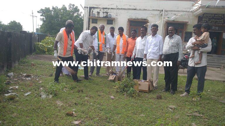 సేవ పక్వాడలో భాగంగా స్వచ్ఛ భారత్