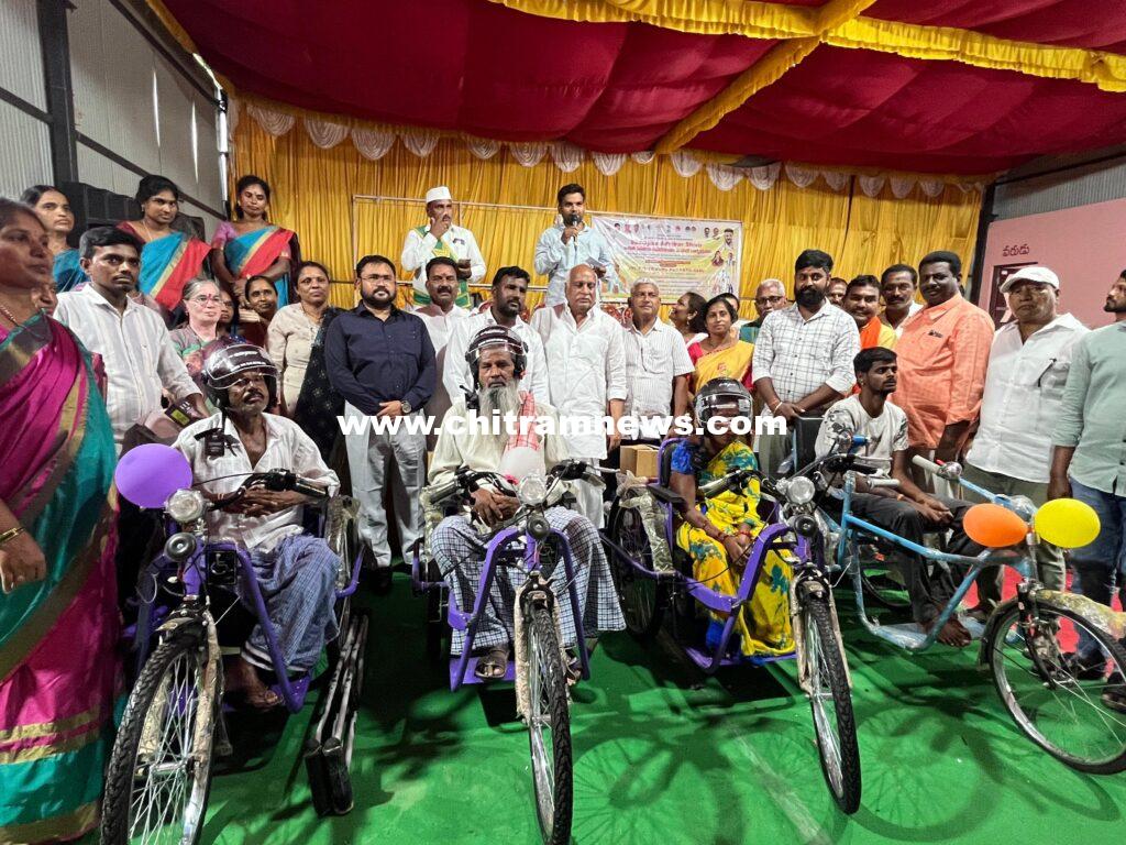 దివ్యాంగులకు ఉపకరణాల పంపిణీ