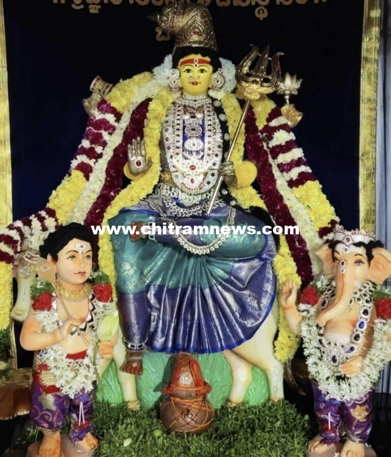 శ్రీ మహా గౌరీ దేవి అలంకారంలో భక్తులకు దర్శనం