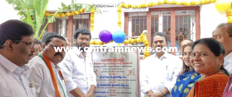 ఇందిరమ్మ మోడల్ హౌస్ ను  ప్రారంభించిన మంత్రి జూపల్లి కృష్ణారావు