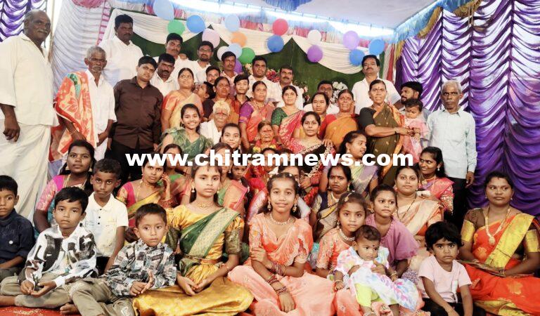 కనుల విందుగా షష్టిపూర్తి మహోత్సవం