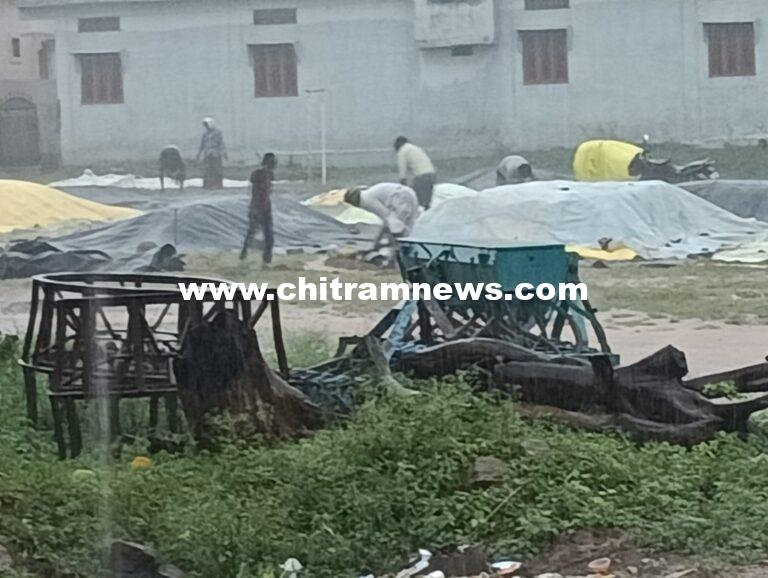 అకాల వర్షంతో రైతన్నలకు కష్టాలు 