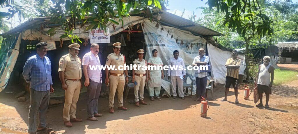 మందు గుండు సామగ్రి తయారీ కేంద్రాల తనిఖీ 