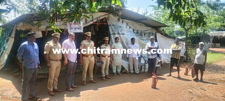 మందు గుండు సామగ్రి తయారీ కేంద్రాల తనిఖీ 