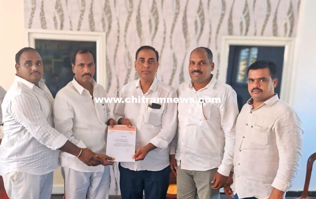 రెడ్డి ఐక్యవేదిక రాష్ట్ర సహాయ కార్యదర్శిగా ఎల్మ సంజయ్ రెడ్డి