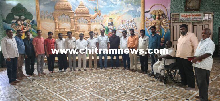 బాసర ప్రెస్ క్లబ్ నూతన కార్యవర్గం ఏకగ్రీవ ఎన్నిక 